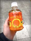 冬至