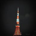 東京