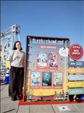 シーサイドシネマ