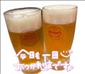 おしまい！