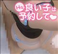 [お題]from:やっまーⅡさん