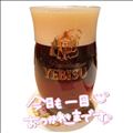 次回きんよーび！