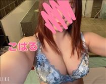 こはる・晴れ🌞