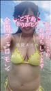 足首が硬い…☆