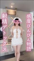 【空き】13：00～…☆