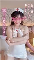 明日のご予約お待ちしています！…☆