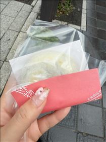 れな・福岡旅行1日目前半♡
