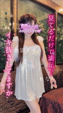 れな・聖地…☆