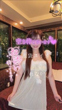 れな・【空き】10：00～…☆