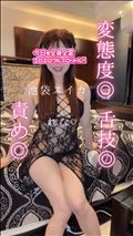 真面目な変態…☆