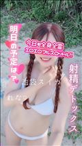 ご来店ありがとうございました…☆