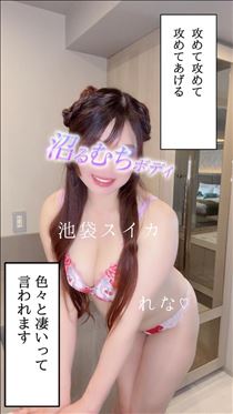 れな・【空き】10：00～…☆