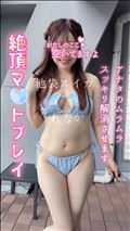 コブクロ刺し、CoCo壱5倍…☆