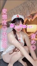 明日のご予約お待ちしています！…☆