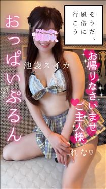 れな・ご来店ありがとうございました！…☆