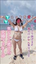 明日のご予約お待ちしています！…☆