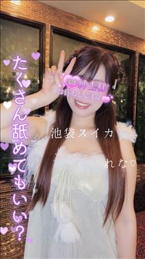 れな・【空き】13：00～…☆