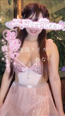 【空き】12：30～…☆