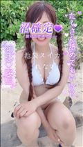 最近の花火…☆