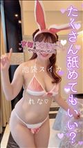 4月もご来店ありがとうございました！…☆