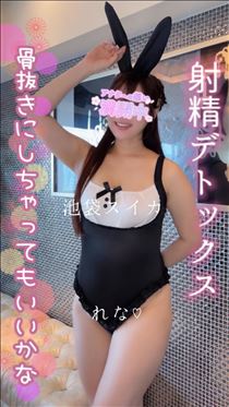 れな・古参…☆