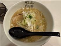 れな・福岡旅行1日目前半♡