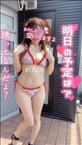 週末のご予約お待ちしています…☆