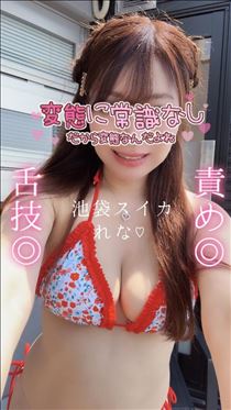 れな・今日もありがとうございました…☆