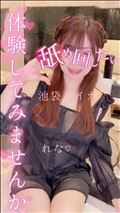 ウィンウィンの関係…☆