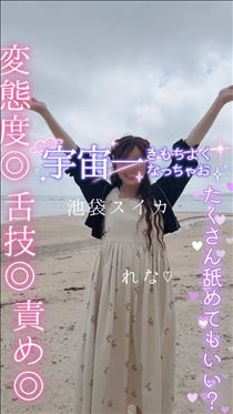 れな・明日はご予約いっぱいです…☆