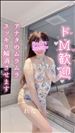 おつかれモード…☆