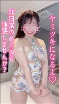 ついつい…☆
