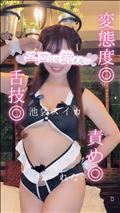10時から空いています！…☆