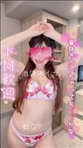 【空き】13：15～…☆