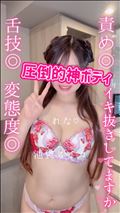 誕生日プレゼントありがとうございました！…☆