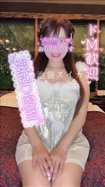 れな・明日のご来店お待ちしています！…☆