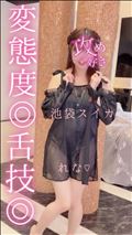 会いたかった証明…☆