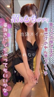 ご来店ありがとうございました！…☆