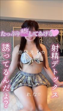 れな・疲れちゃった…☆
