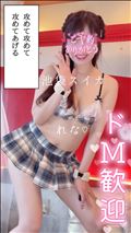 【空き】10時45分～…☆