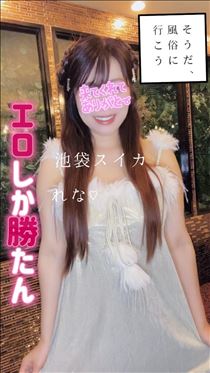 れな・大好きだよ！…☆