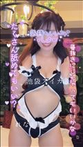 【最新】15時から空いています！…☆