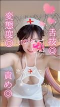 明日のご予約お待ちしています！…☆