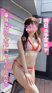 れな・ありがとう…☆
