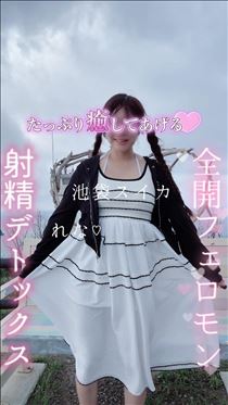 本日11：15～…☆
