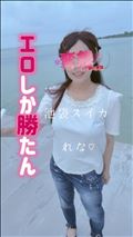 クリアサップ…☆