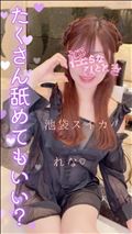 3月のお知らせです！…☆