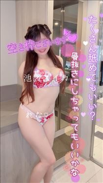 れな・【空き】11：15～…☆