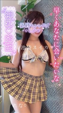 れな・【空き】13：00～…☆