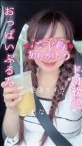 亀さん…☆